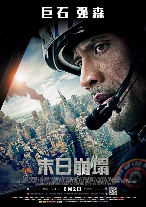 不动产证怎么看是不是商品房